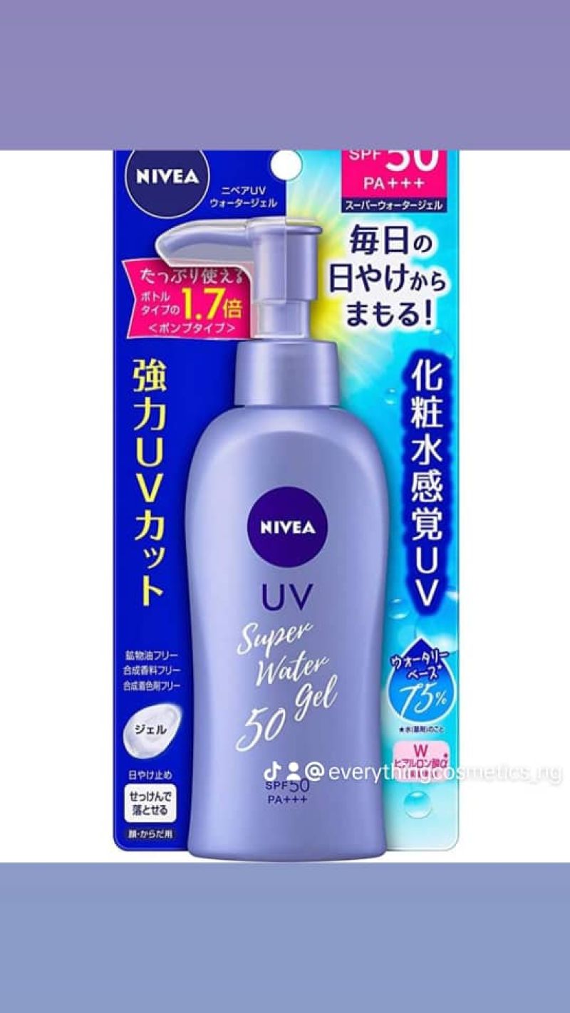 NIVEA super water 50 gel